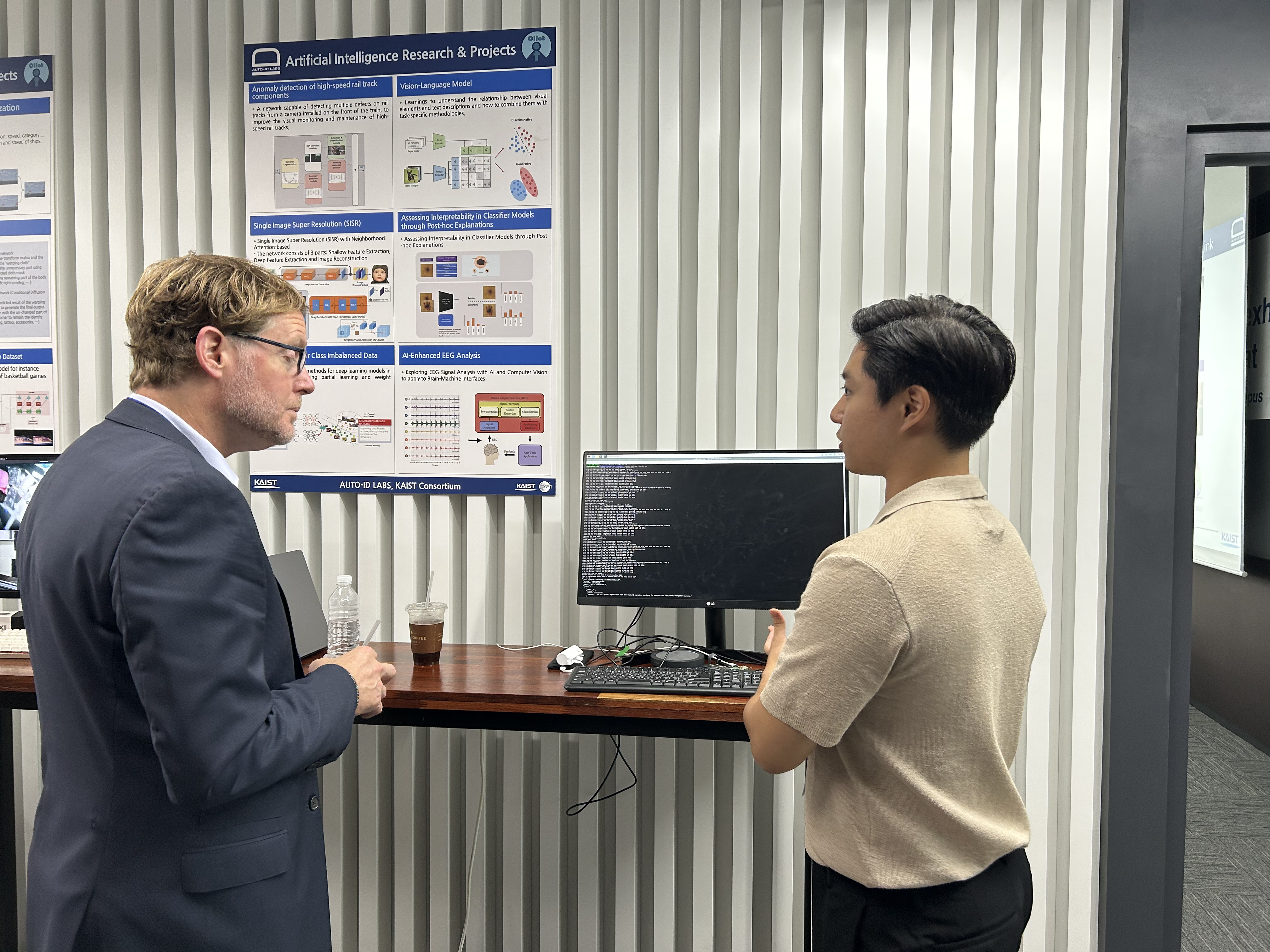 GS1 Exhibition